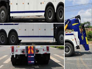 程力牌CL5250TQZZ6ZQ型清障車